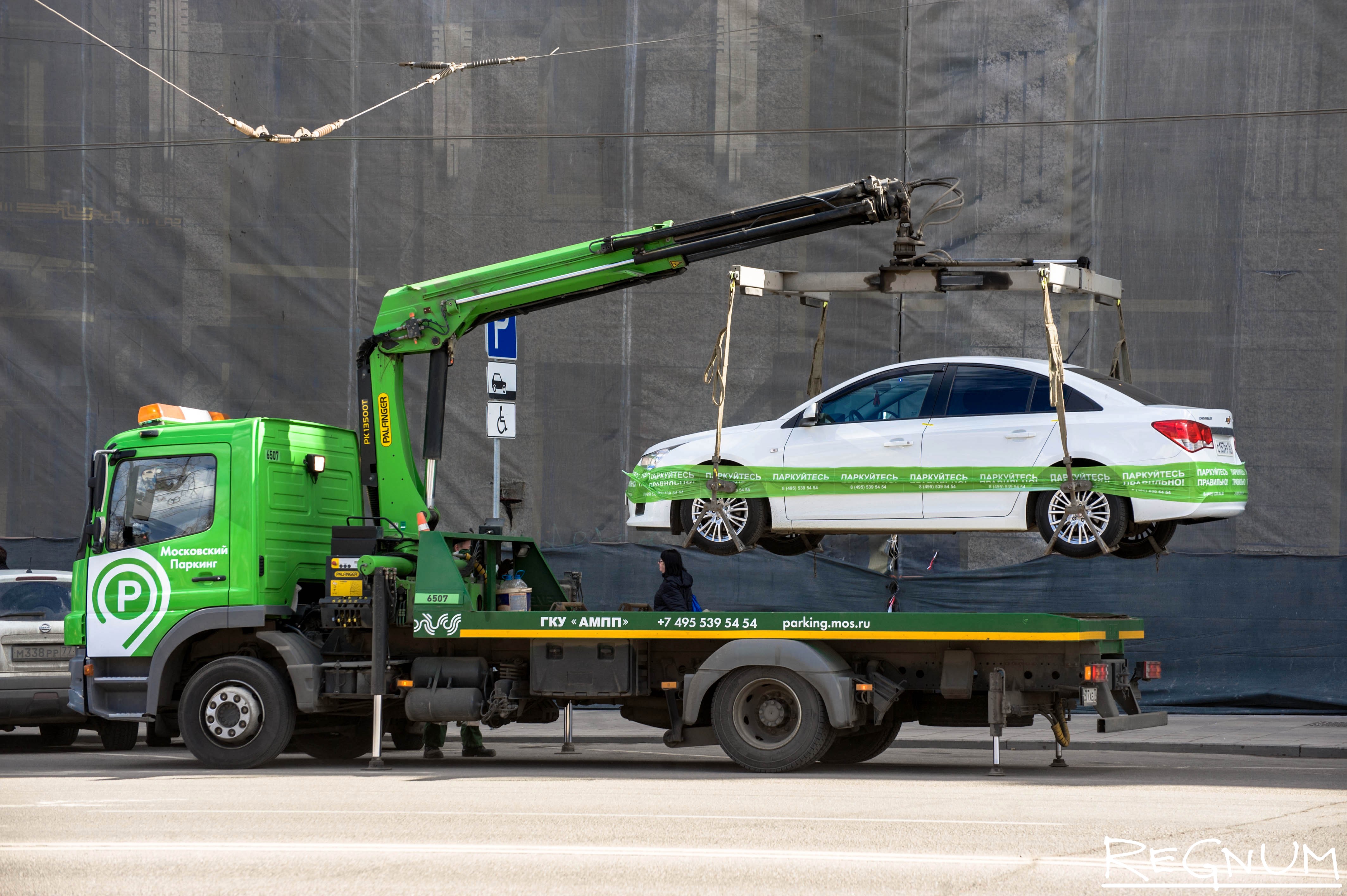 Как забрать автомобиль со штрафной стоянки? Как забрать автомобиль со штрафной стоянки?
