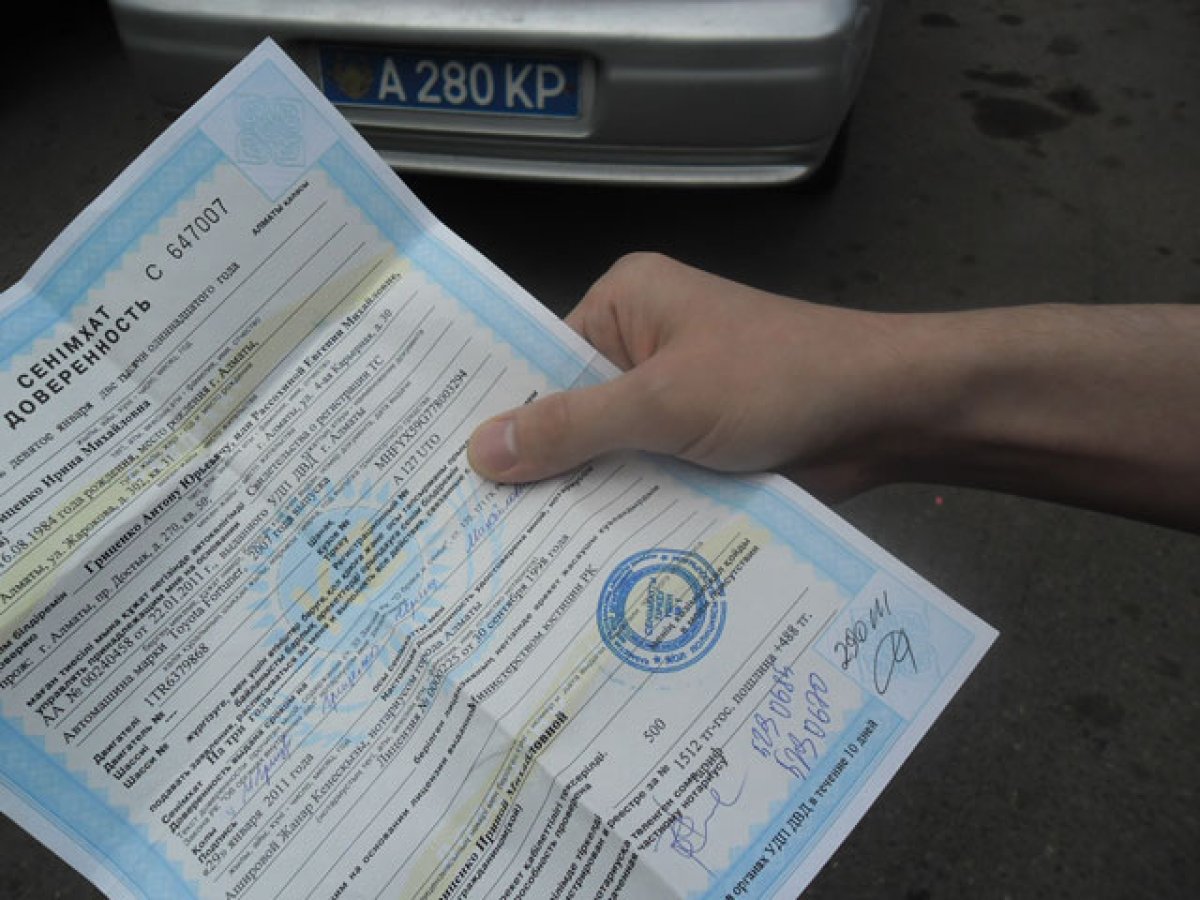 Как правильно составить доверенность Как правильно составить доверенность
