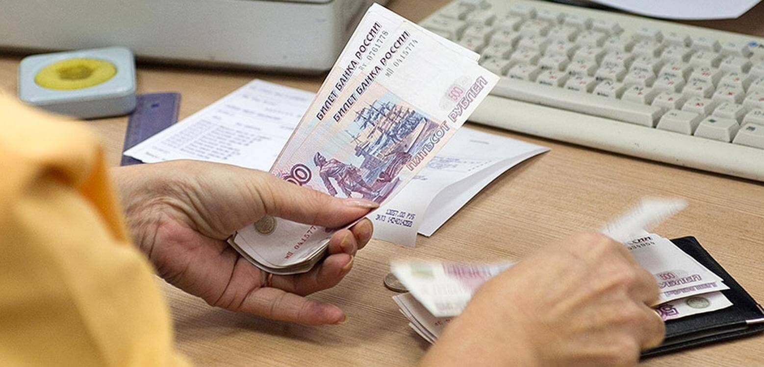 Индексация пенсий с 1 января 2018 года