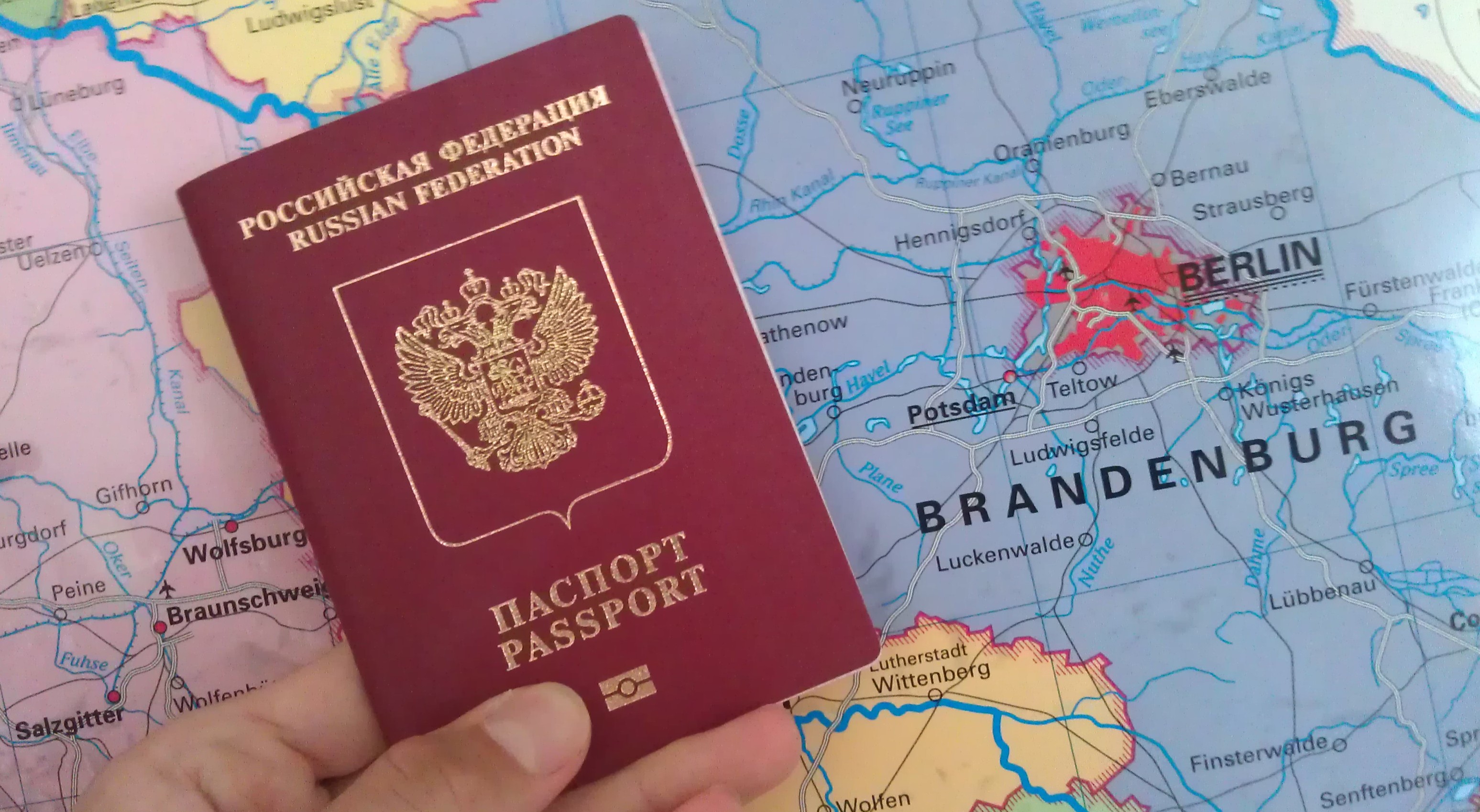 Особенности проверки готовности загранпаспорта для жителей Санкт-Петербурга Особенности проверки готовности загранпаспорта для жителей Санкт-Петербурга