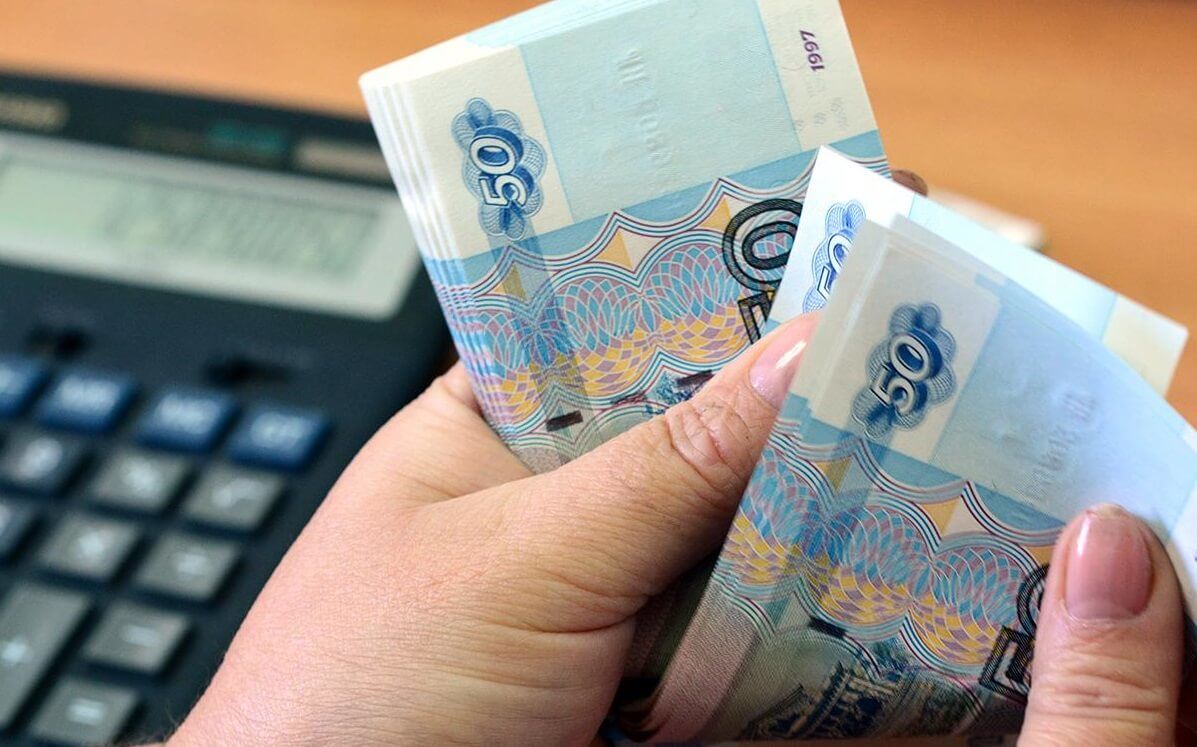 Что такое госпошлина Что такое госпошлина