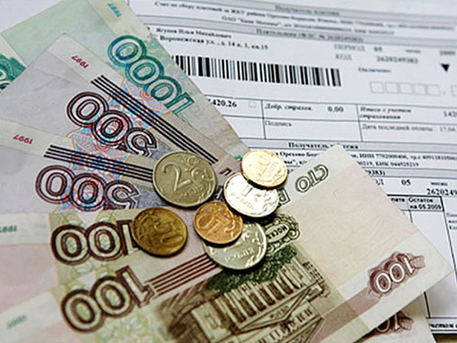 Ответственность за неправильное начисление коммунальных платежей Ответственность за неправильное начисление коммунальных платежей