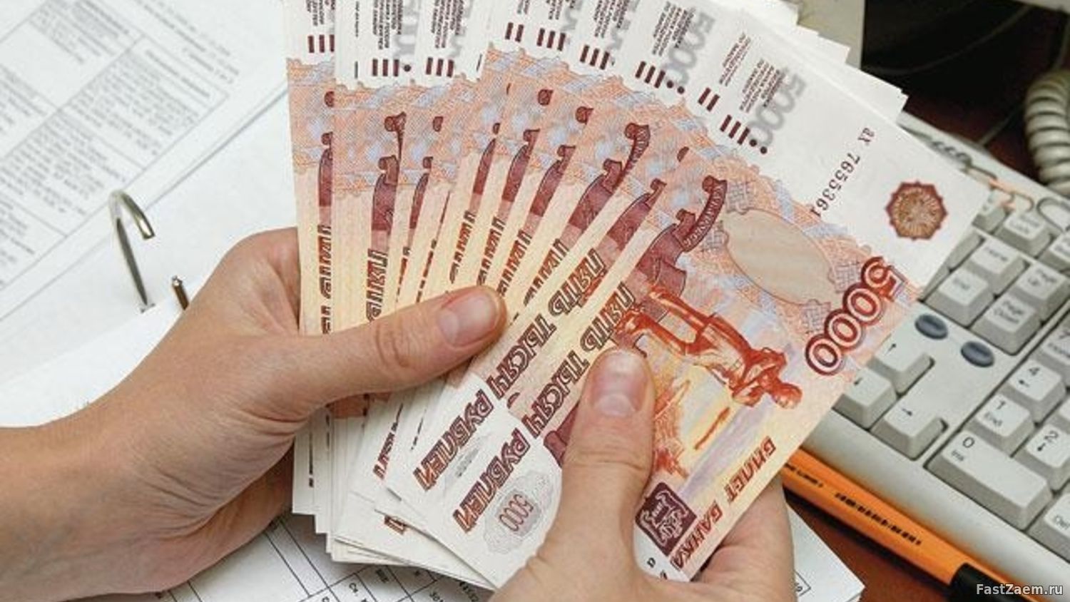 Как получить отсрочку или рассрочку
