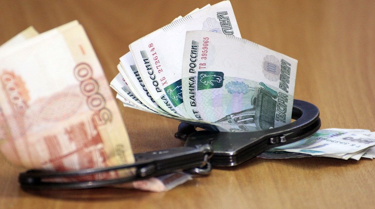 Если вас обвиняют в краже денег, которую вы не совершали Если вас обвиняют в краже денег, которую вы не совершали