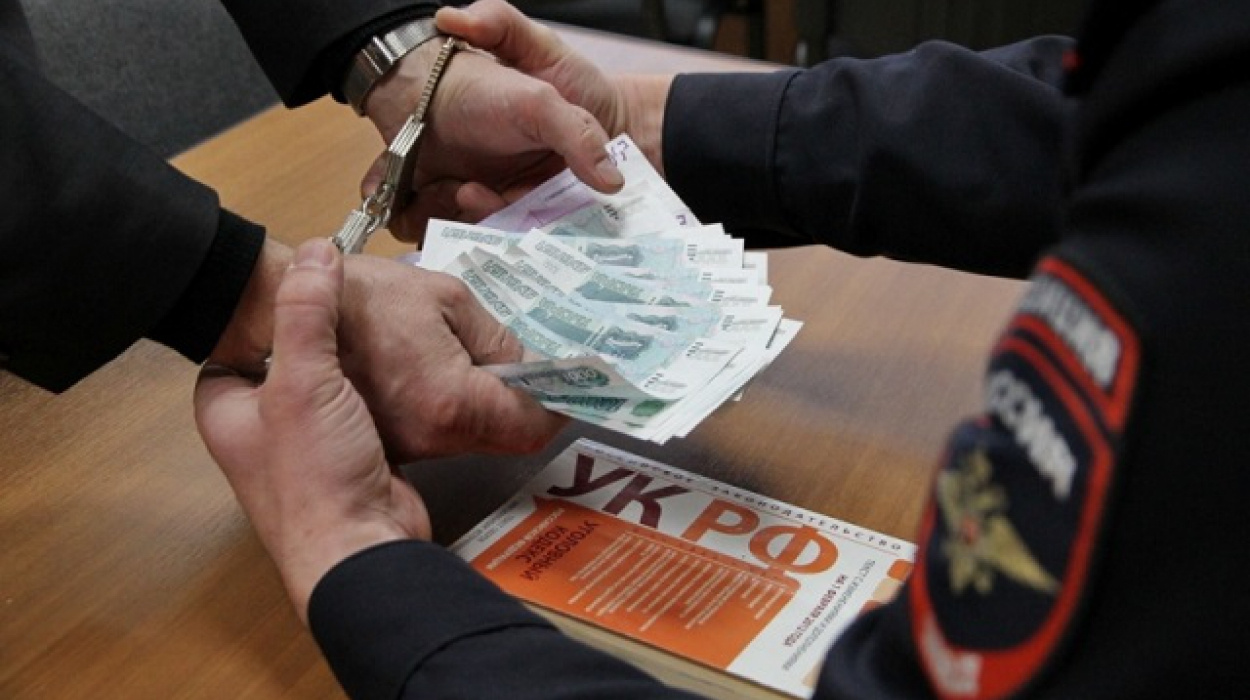 Взятка должностному лицу Взятка должностному лицу