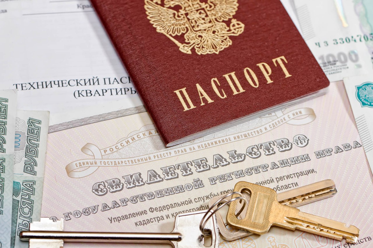 Необходимость приватизации квартиры Необходимость приватизации квартиры