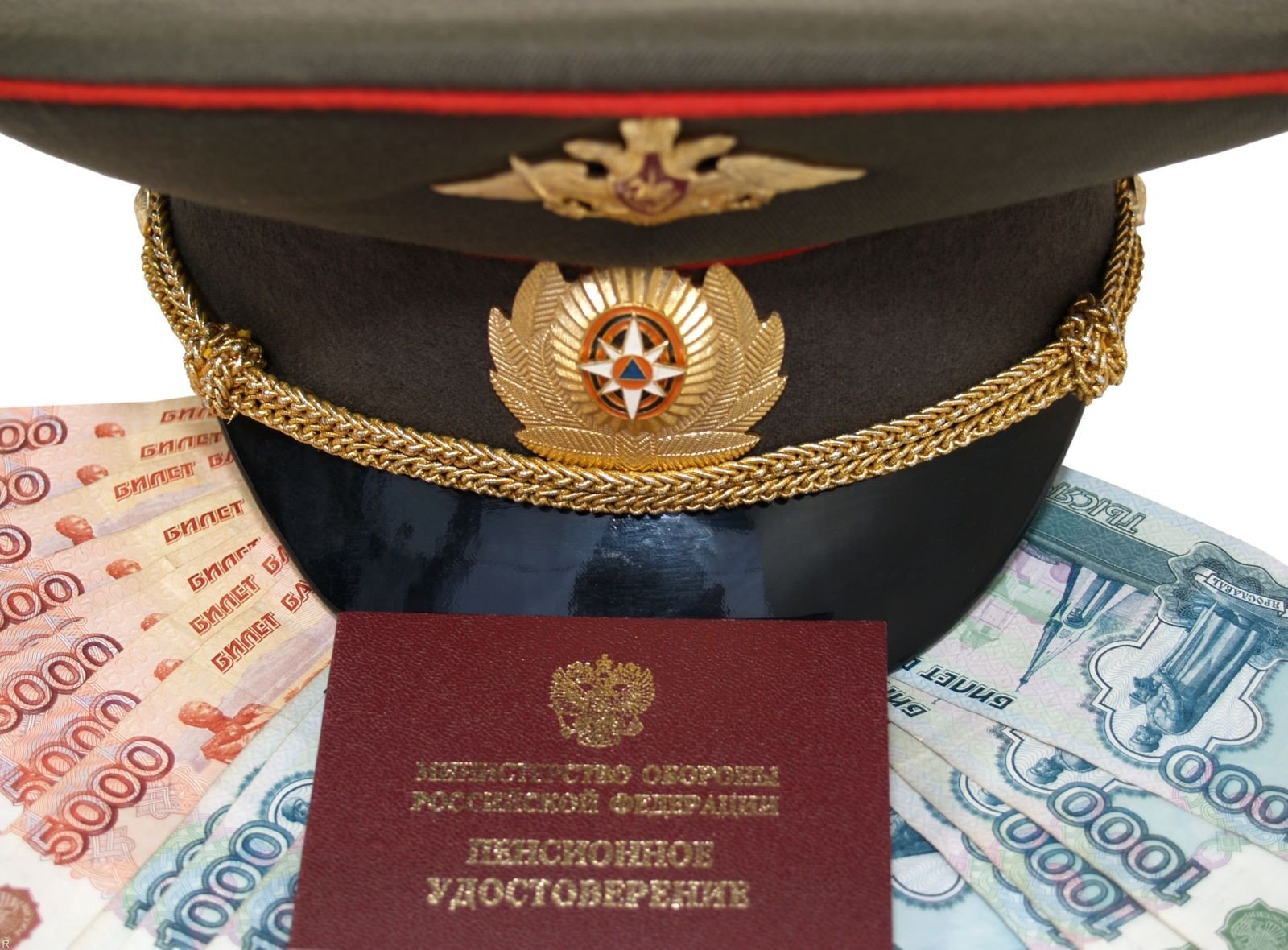 Перечень льгот ветеранам военной службы