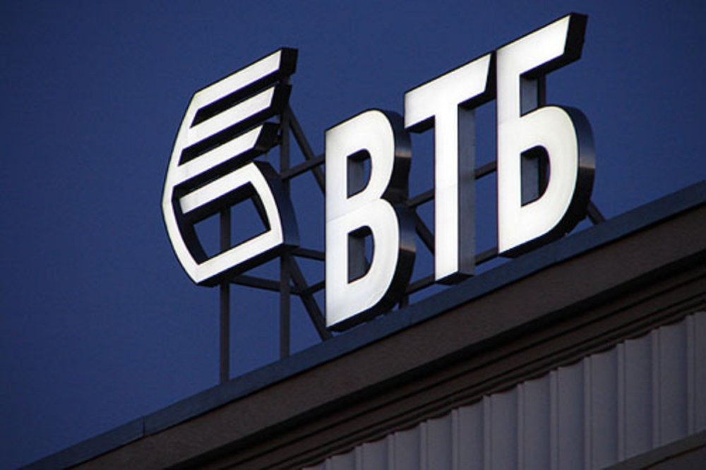 Общая информация по ИИС в ВТБ Общая информация по ИИС в ВТБ
