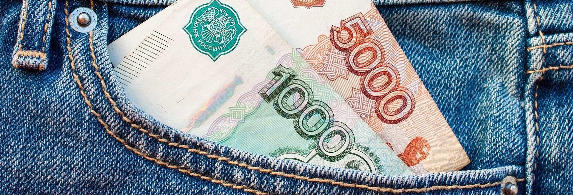 «Путинские выплаты» за первого ребенка: кому, когда и сколько