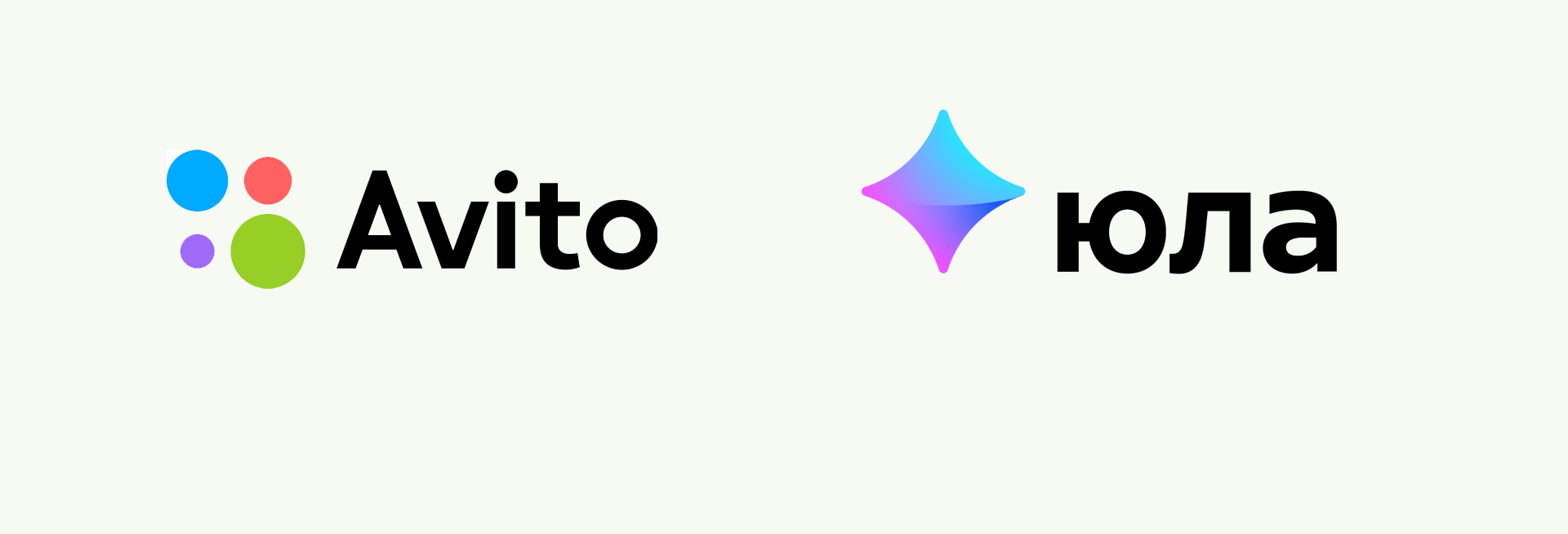 С продаж россиян на Avito возьмут налог